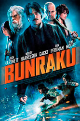 Bunraku