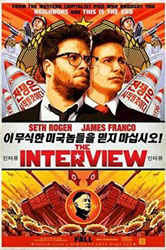 The interview