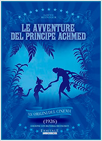Las aventuras del príncipe Achmed