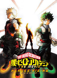 My Hero Academia: El despertar de los héroes