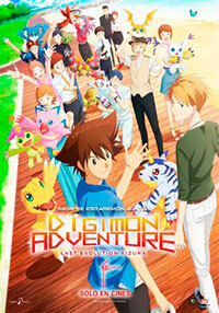 Digimon Adventure: Last Evolution Kizuna