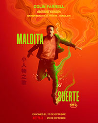 Maldita suerte